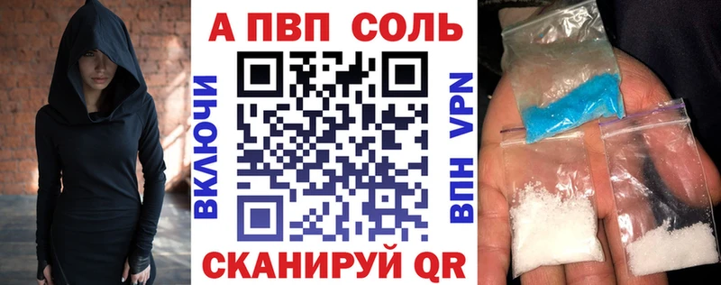 Амфетамин Онега