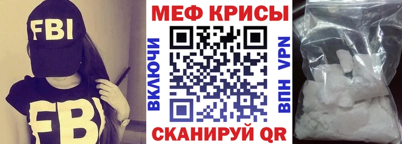 Наркота Онега A-PVP  МАРИХУАНА 