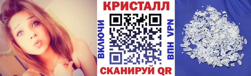 АМФЕТАМИН Розовый  Онега 