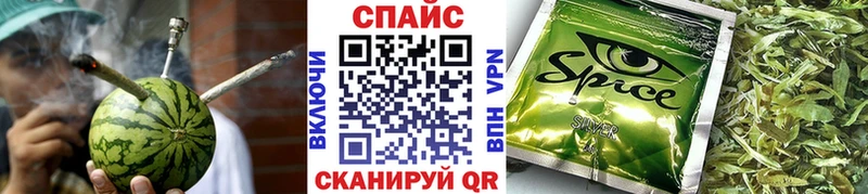 БУТИРАТ бутандиол Онега