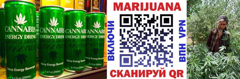 Еда ТГК марихуана  ОМГ ОМГ сайт  Онега 