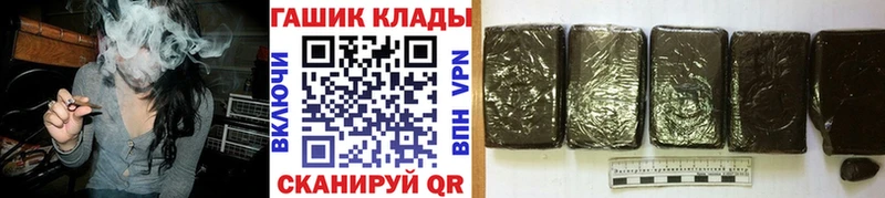 Гашиш VHQ  Онега 