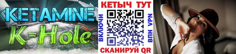 где купить наркоту  Онега  Кетамин ketamine 