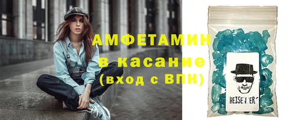 кокаин колумбия Баксан