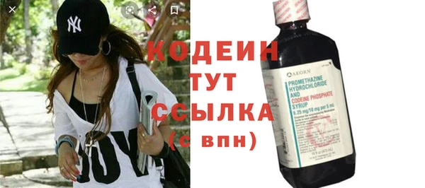 кокаин колумбия Баксан
