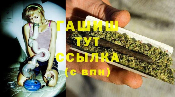 кокаин колумбия Баксан