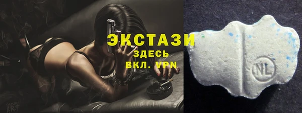 кокаин колумбия Баксан