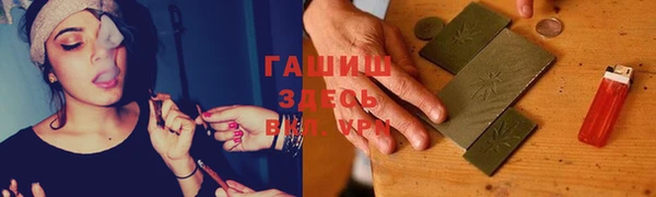 кокаин колумбия Баксан