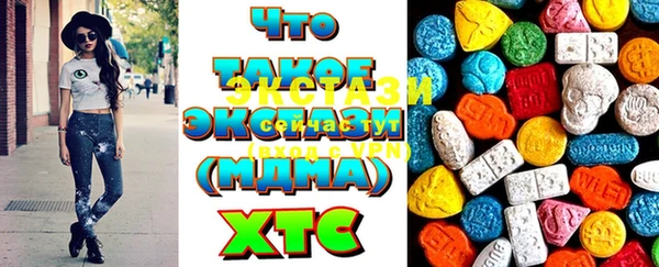 мефедрон Балабаново