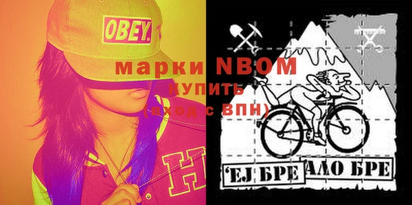 кокаин колумбия Баксан