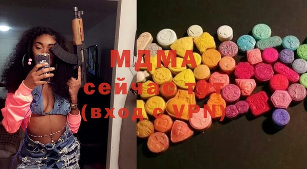 кокаин колумбия Баксан
