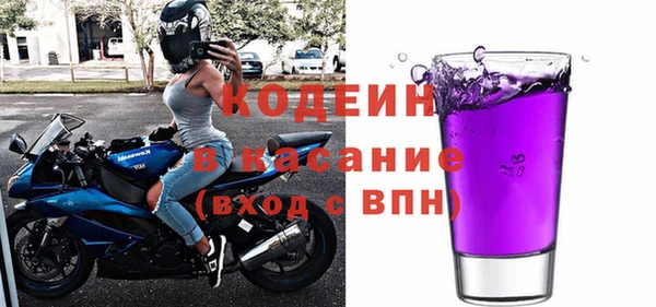 мефедрон Балабаново
