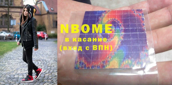 кокаин колумбия Баксан