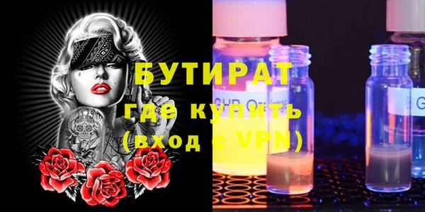 кокаин колумбия Баксан