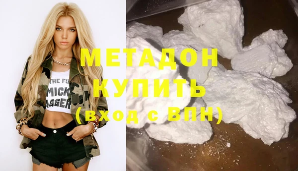 кокаин колумбия Баксан