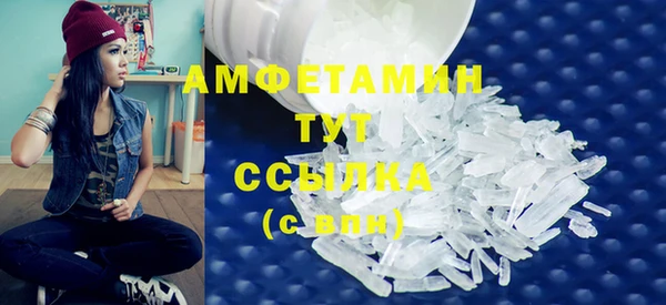 кокаин колумбия Баксан