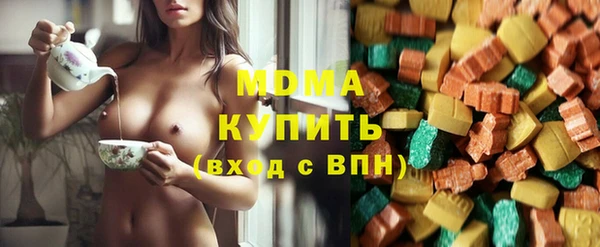 мефедрон Балабаново
