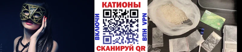 МЯУ-МЯУ мука  Онега 