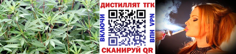 мориарти какой сайт  цена наркотик  Онега  ТГК вейп 