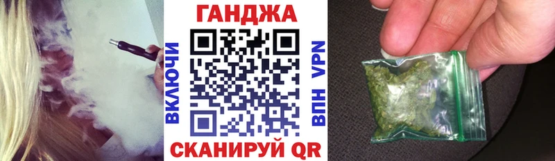 МАРИХУАНА гибрид как найти закладки Онега